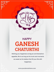 Happy Ganesh Chaturthiganeshchaturthi Poster